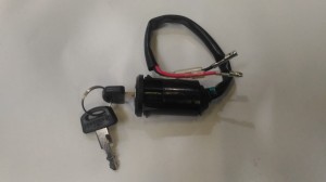 Stacyjka P10 PRE1000/2500